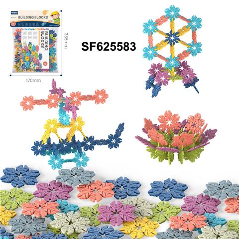 DIY拼装树叶积木40PCS/莫兰迪色系