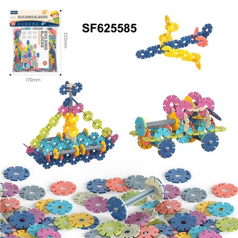 DIY拼装雪花积木88PCS    /中号厚款3.0/莫兰迪色系