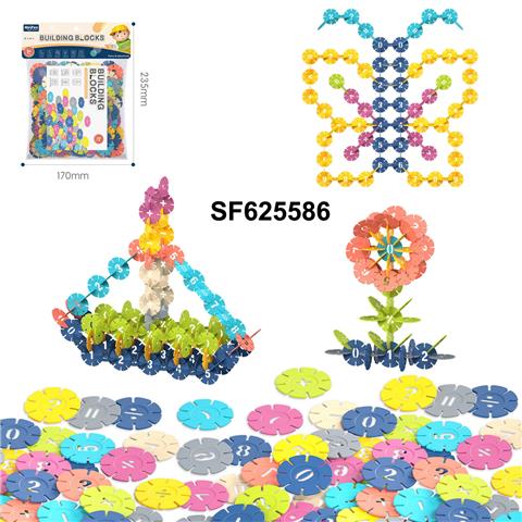 DIY拼装数字雪花积木120PCS/中号薄款3.0/莫兰迪色系