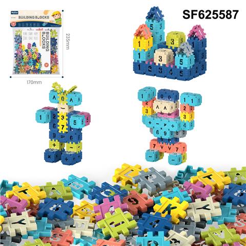 DIY拼装方块积木100PCS    /小号3.0/莫兰迪色系