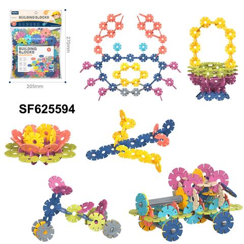 DIY拼装雪花积木100PCS    /大号厚款4.0/莫兰迪色系