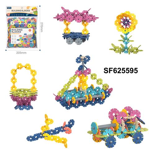 DIY拼装雪花积木180PCS    /中号厚款3.0/莫兰迪色系