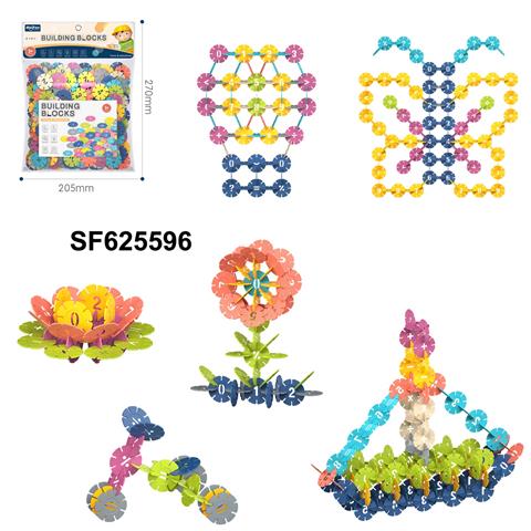 DIY拼装数字雪花积木240PCS/中号薄款3.0/莫兰迪色系