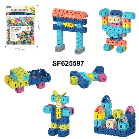 DIY拼装方块积木200PCS    /小号3.0/莫兰迪色系
