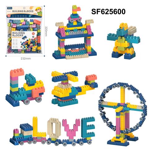 DIY拼装颗粒积木168PCS/莫兰迪色系