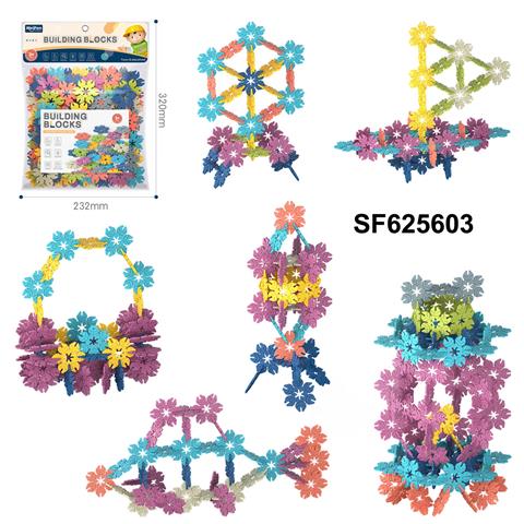 DIY拼装树叶积木150PCS/莫兰迪色系/莫兰迪色系