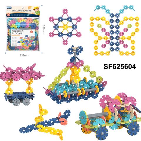 DIY拼装雪花积木180PCS    /大号厚款4.0/莫兰迪色系