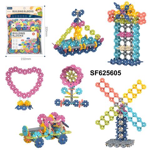 DIY拼装雪花积木320PCS    /中号厚款3.0/莫兰迪色系
