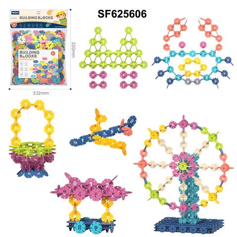 DIY拼装数字雪花积木428PCS/中号薄款3.0/莫兰迪色系