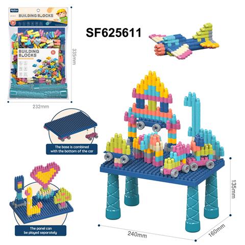 DIY二代子弹头积木桌套装140PCS/莫兰迪色系