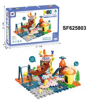 恐龙齿轮积木乐园四合一（电动、音乐、灯光）121PCS