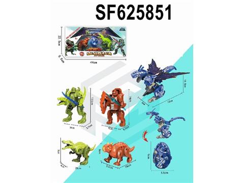 变形恐龙+变形恐龙蛋