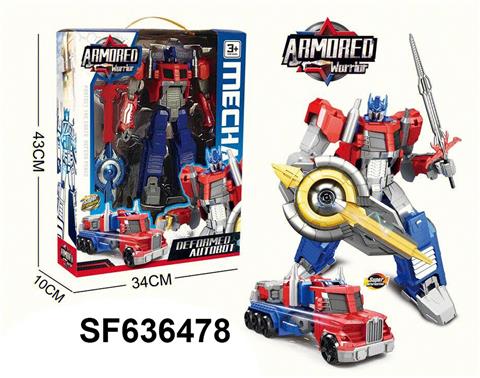 变形擎天柱机器人