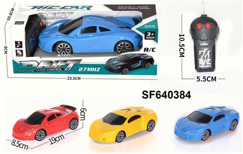 1:20二通遥控车
