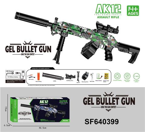 电动AK12水弹枪(包电)
