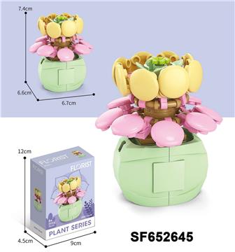 积木奶油贝瑞盆栽(78PCS)