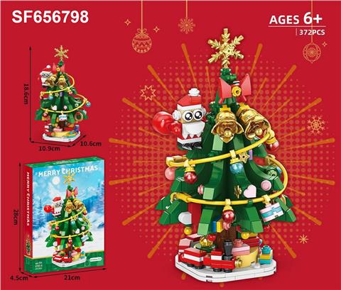 积木圣诞树套装(372PCS)