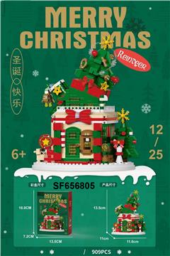 积木圣诞树小屋带灯光(909PCS)