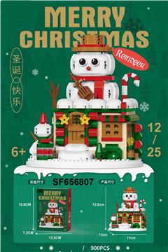 积木圣诞雪人小屋带灯光(900PCS)