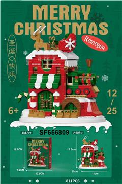 积木圣诞火车小屋带灯光(811PCS)