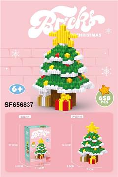 积木圣诞树(658PCS)