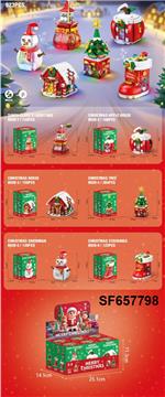 积木圣诞节系列声光版(6盒/展示盒)
