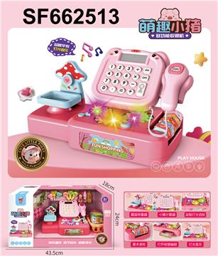 萌趣超市收银台